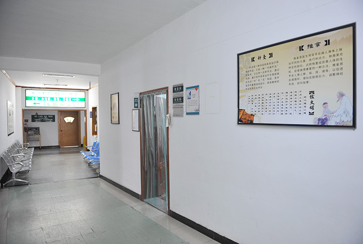 醫院走廊3